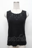 画像1: axes femme / 吸水速乾モチーフレースタンク  黒 S-26-02-18-032-AX-TO-HR-ZS (1)