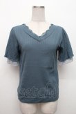 画像1: axes femme / 袖シフォン半袖リブトップス  ブルー S-26-02-18-041-AX-TO-HR-ZS (1)