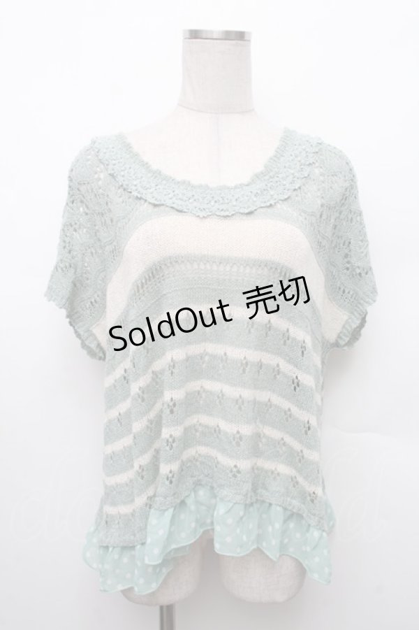 画像1: axes femme / トップス   S-26-02-18-042-AX-TO-HR-ZS (1)