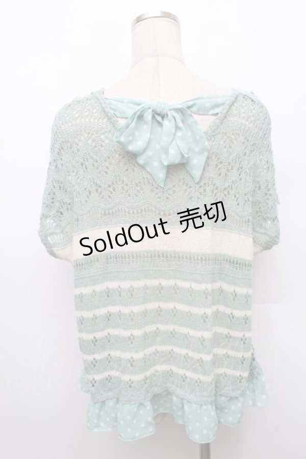 画像2: axes femme / トップス   S-26-02-18-042-AX-TO-HR-ZS (2)