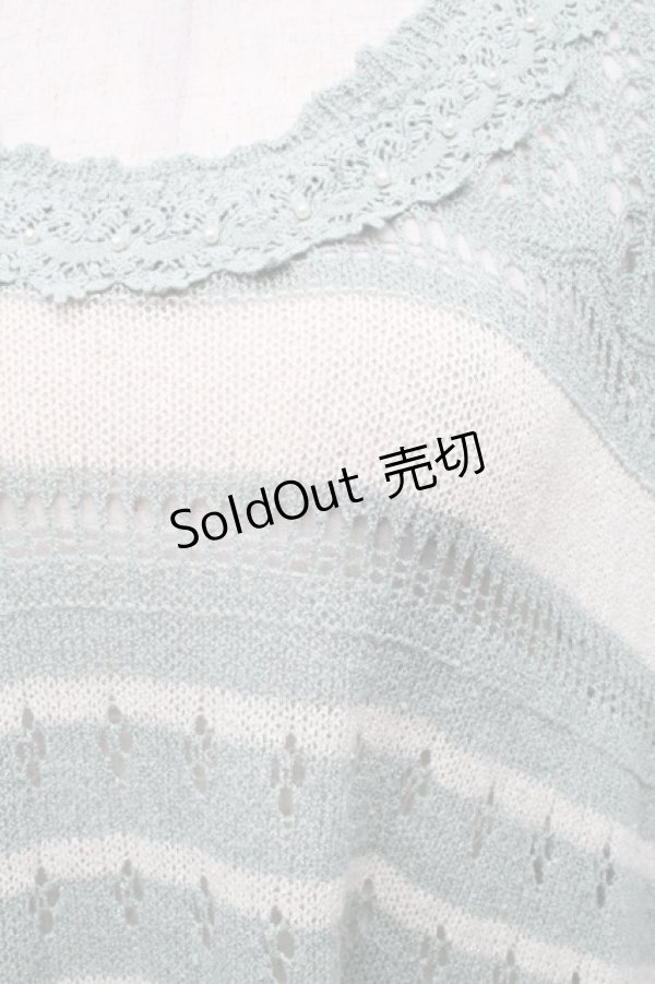 画像3: axes femme / トップス   S-26-02-18-042-AX-TO-HR-ZS (3)