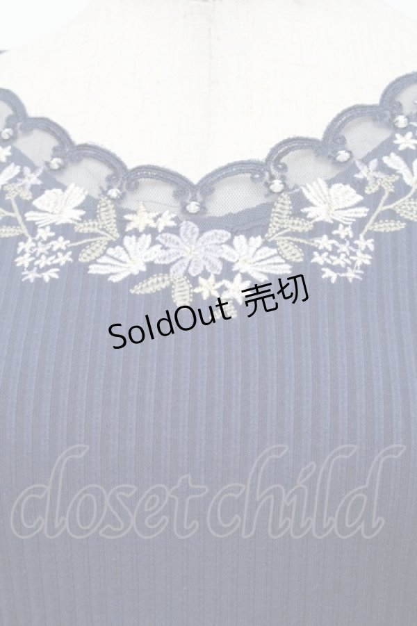 画像3: axes femme / 花刺繍スカラップレースプルオーバー  紺 S-26-02-18-045-AX-TO-HR-ZS (3)