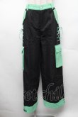 画像1: NieR Clothing / バイカラーパンツ  黒ｘグリーン S-26-02-18-055-PU-PA-HR-ZS (1)