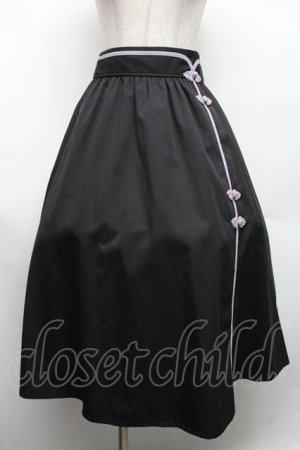 画像: axes femme / オリエンタルチャイナスカート F 黒 S-26-02-18-056-AX-SK-TE-ZS