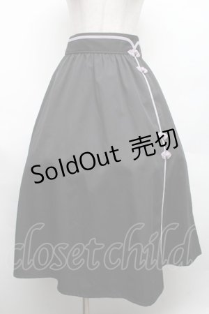 画像: axes femme / オリエンタルチャイナスカート F 黒 S-26-02-18-056-AX-SK-TE-ZS