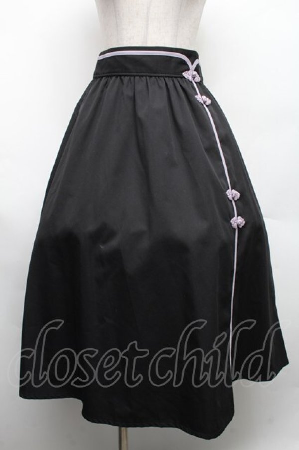 画像1: axes femme / オリエンタルチャイナスカート F 黒 S-26-02-18-056-AX-SK-TE-ZS (1)