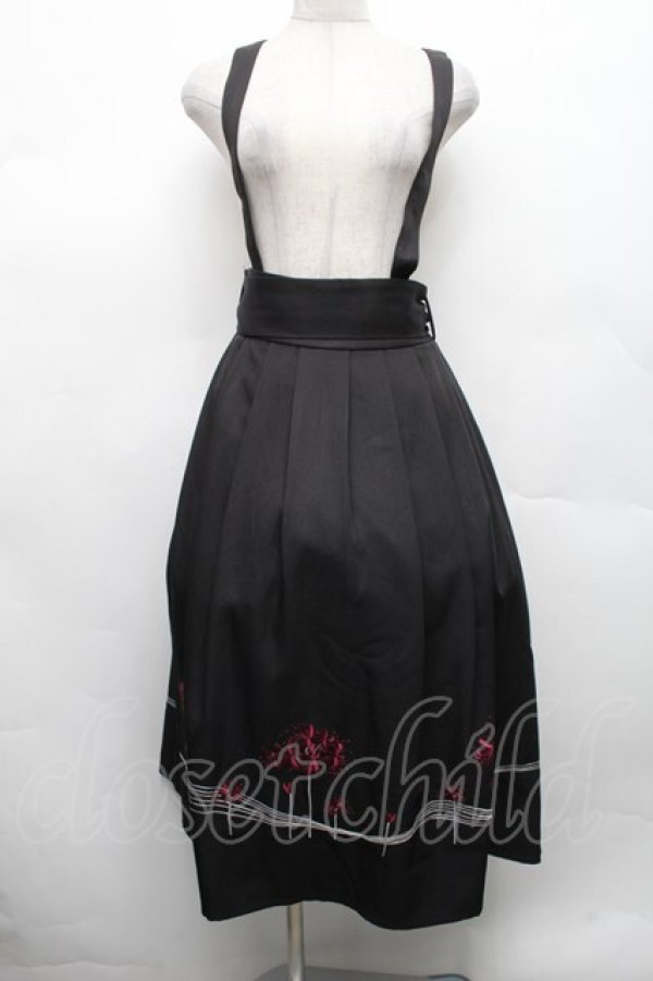 画像1: axes femme / 彼岸花刺繍サス付スカート  黒 S-26-02-18-057-AX-SK-HR-ZS (1)