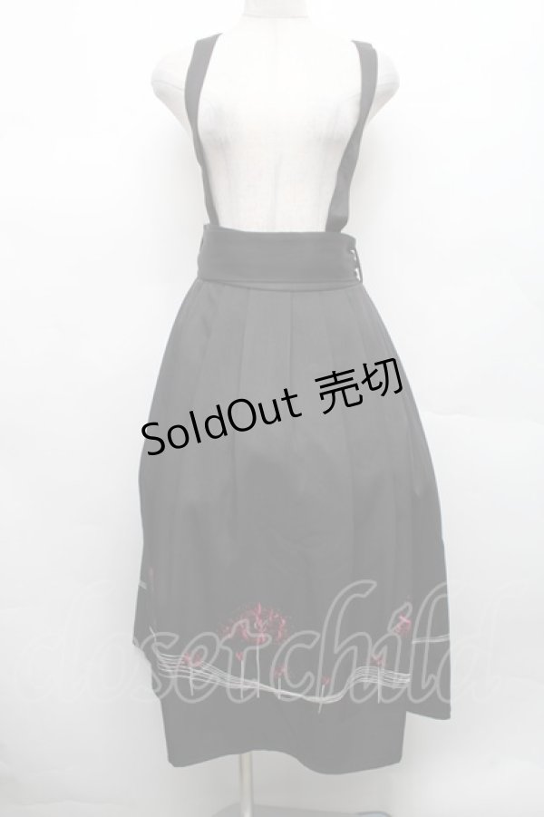 画像1: axes femme / 彼岸花刺繍サス付スカート  黒 S-26-02-18-057-AX-SK-HR-ZS (1)