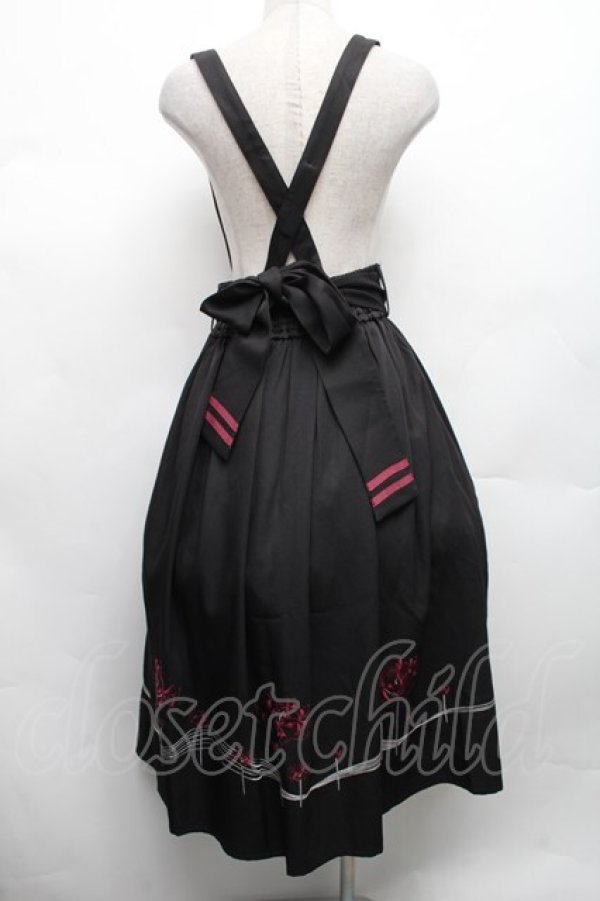 画像2: axes femme / 彼岸花刺繍サス付スカート  黒 S-26-02-18-057-AX-SK-HR-ZS (2)