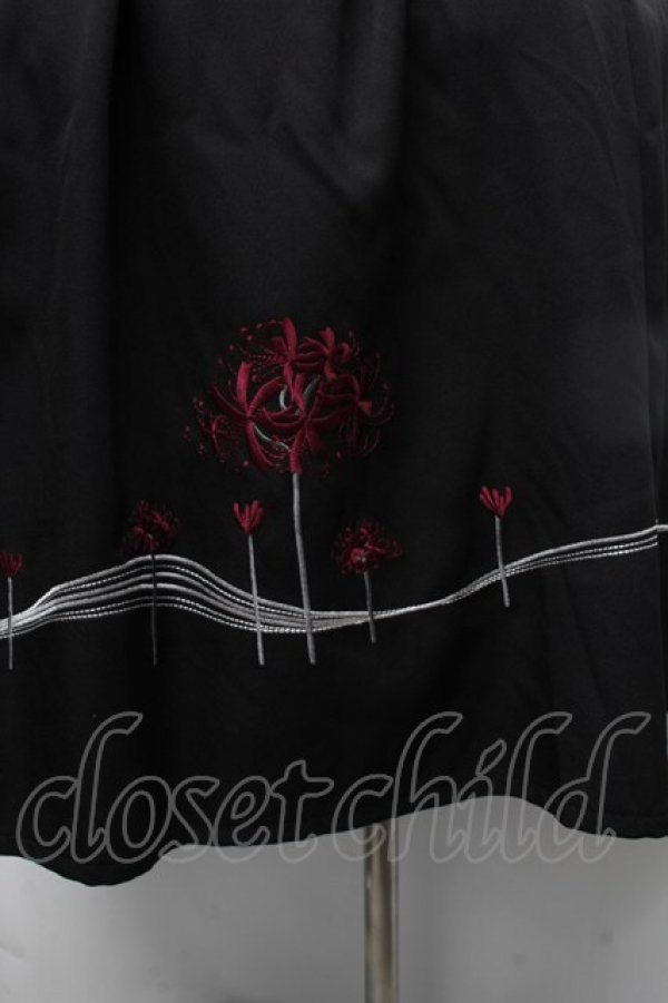 画像3: axes femme / 彼岸花刺繍サス付スカート  黒 S-26-02-18-057-AX-SK-HR-ZS (3)