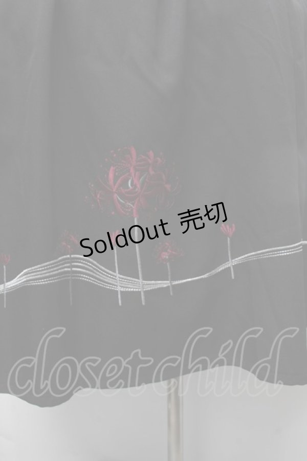 画像3: axes femme / 彼岸花刺繍サス付スカート  黒 S-26-02-18-057-AX-SK-HR-ZS (3)