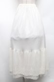 画像1: axes femme / 選べる着丈レースペチスカート L 生成り S-26-02-18-060-AX-SK-TE-ZS (1)