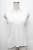 画像1: axes femme / 吸水速乾モチーフレースタンク  白 S-26-02-18-021-AX-TO-HR-ZS (1)