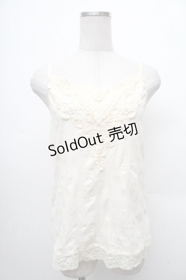 画像1: axes femme / トップス   S-26-02-18-022-AX-TO-HR-ZS (1)