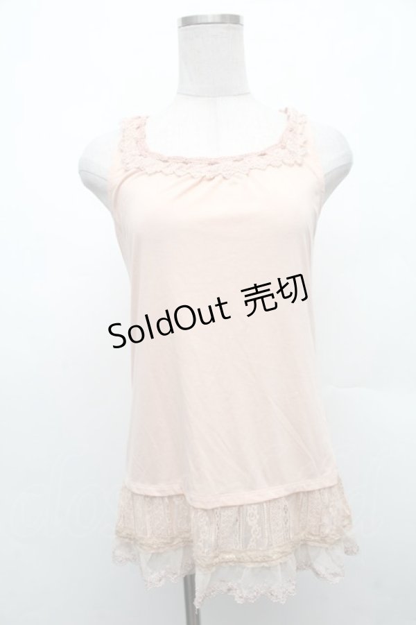 画像1: axes femme / トップス   S-26-02-18-023-AX-TO-HR-ZS (1)