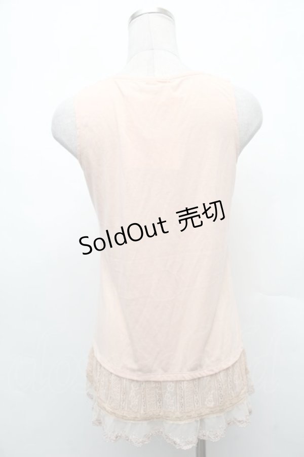 画像2: axes femme / トップス   S-26-02-18-023-AX-TO-HR-ZS (2)