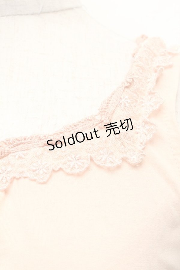 画像3: axes femme / トップス   S-26-02-18-023-AX-TO-HR-ZS (3)