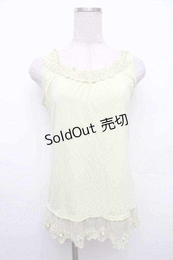 画像1: axes femme / トップス   S-26-02-18-026-AX-TO-HR-ZS (1)