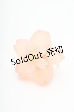 画像: Q-pot. / サクラヨウカンリング  ピンク S-26-02-19-036-QP-AC-AS-ZS