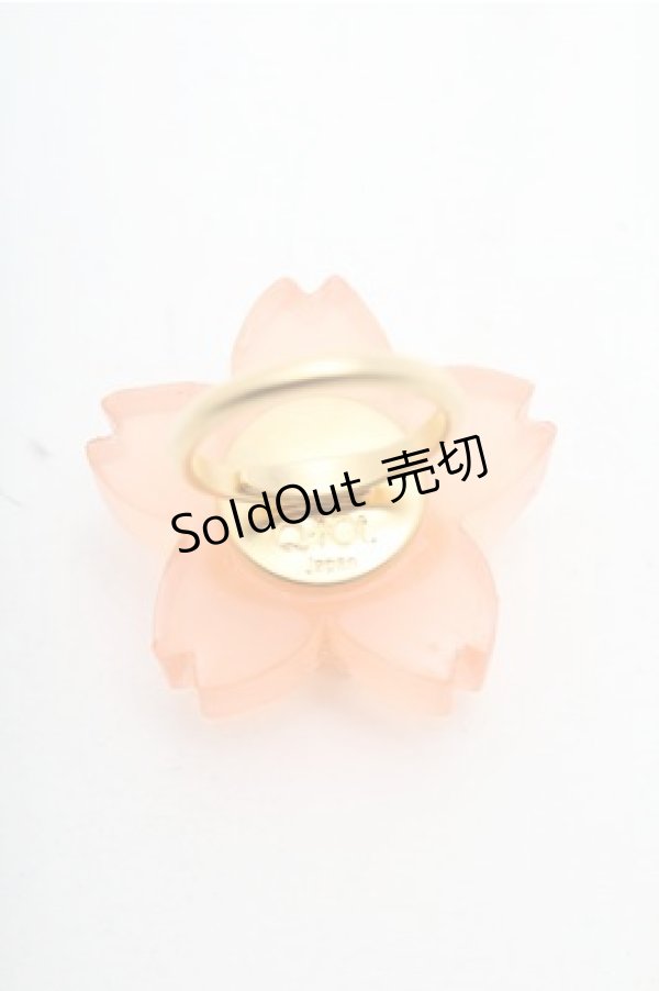 画像4: Q-pot. / サクラヨウカンリング  ピンク S-26-02-19-036-QP-AC-AS-ZS (4)