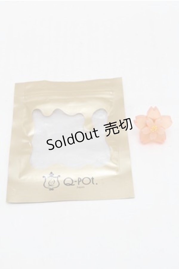 画像5: Q-pot. / サクラヨウカンリング  ピンク S-26-02-19-036-QP-AC-AS-ZS (5)