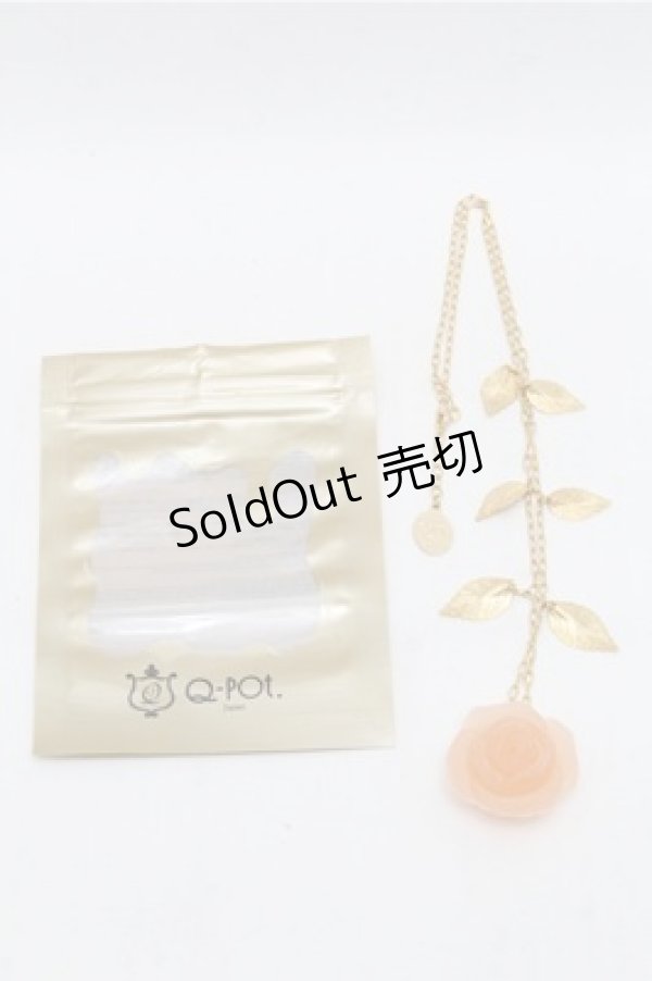 画像4: Q-pot. / オレンジローズ パート ドゥ フリュイ ネックレス  オレンジ S-26-02-19-042-QP-AC-HR-ZS (4)