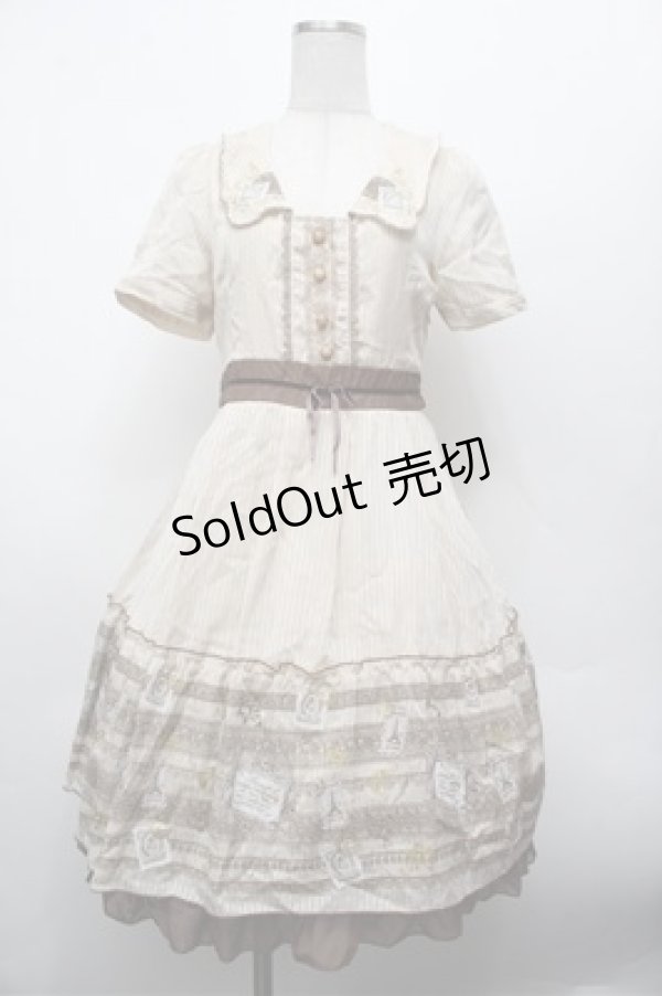 画像1: axes femme / レース×スタンププリントワンピース  オフ S-26-02-20-051-AX-OP-AS-ZS (1)