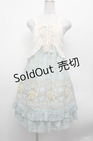 画像: axes femme / キャミ重ね編み上げチュニック  グリーンxオフ S-26-02-20-053-AX-OP-AS-ZS