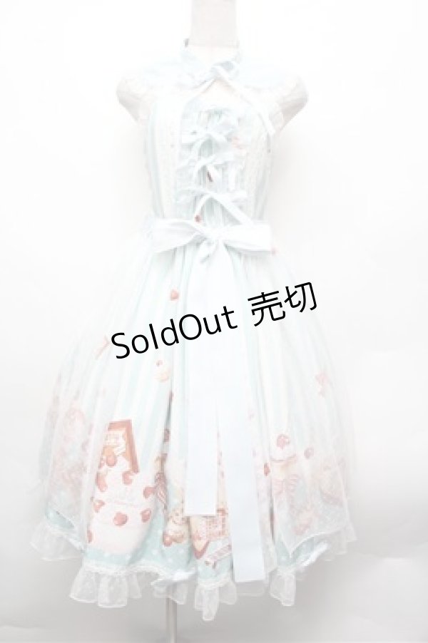 画像2: metamorphose / Cats and Cherry Cake オーバースカート付きジャンパースカート 1 サックス S-26-02-20-061-ME-OP-HR-ZS (2)