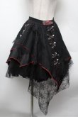 画像1: PUNK / スパイダーイレヘムスカート F 黒×赤 S-26-02-20-063-PU-TO-TE-ZS (1)