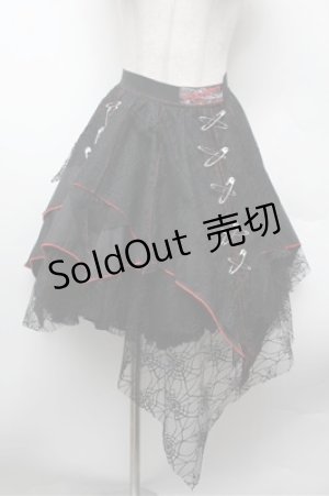 画像: PUNK / スパイダーイレヘムスカート F 黒×赤 S-26-02-20-063-PU-TO-TE-ZS
