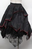 画像4: PUNK / スパイダーイレヘムスカート F 黒×赤 S-26-02-20-063-PU-TO-TE-ZS (4)