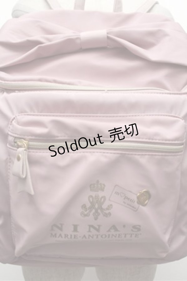 画像2: m petit by misako / NINA'Sコラボリュック  ピンク S-26-02-20-011-LO-BG-AS-ZS (2)