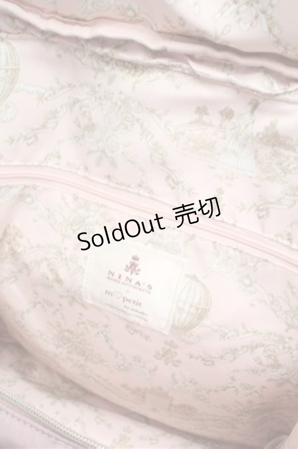 画像3: m petit by misako / NINA'Sコラボリュック  ピンク S-26-02-20-011-LO-BG-AS-ZS (3)