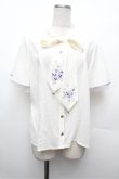 画像1: axes femme / 紫陽花刺繍リボンブラウス  キナリ S-26-02-20-016-AX-BL-HR-ZS (1)