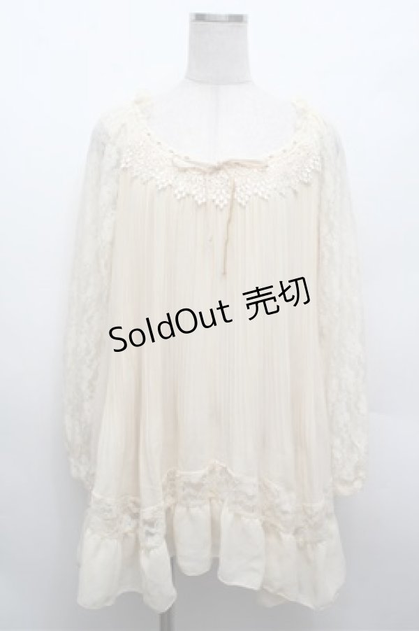 画像1: axes femme / 消しプリーツブラウスプルオーバー  オフ S-26-02-20-020-AX-TO-AS-ZS (1)