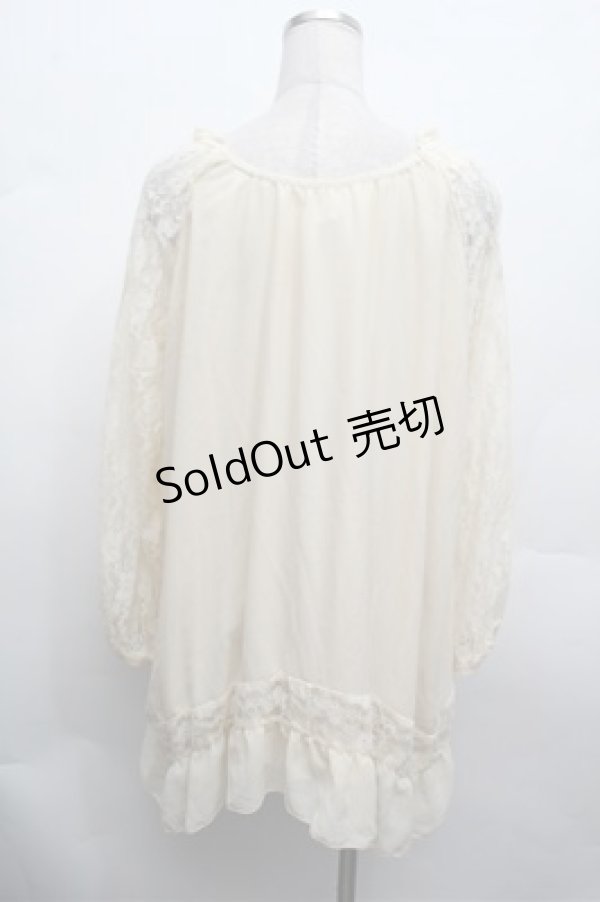 画像3: axes femme / 消しプリーツブラウスプルオーバー  オフ S-26-02-20-020-AX-TO-AS-ZS (3)