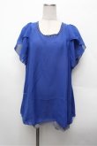 画像1: axes femme / シフォントップス  青 S-26-02-20-028-AX-TO-AS-ZS (1)