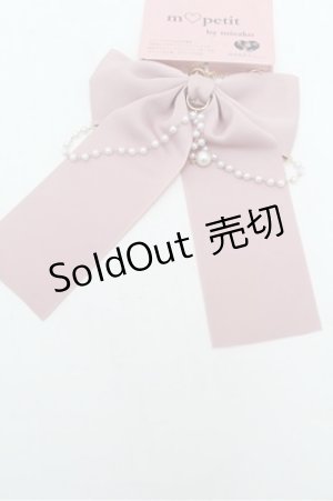 画像: m petit by misako / AMリボンPLBGC　チャーム  ピンク S-26-02-22-004-LO-AC-AS-ZS