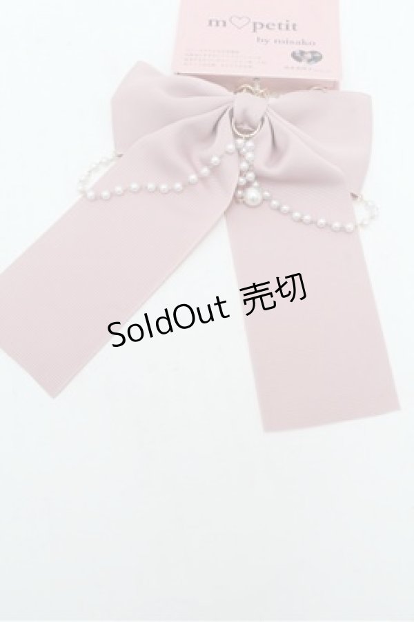 画像1: m petit by misako / AMリボンPLBGC　チャーム  ピンク S-26-02-22-004-LO-AC-AS-ZS (1)