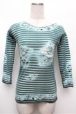 画像1: Jean Paul GAULTIER / パワーネットトップス S グリーン S-26-02-22-033-GO-TO-AS-ZS (1)