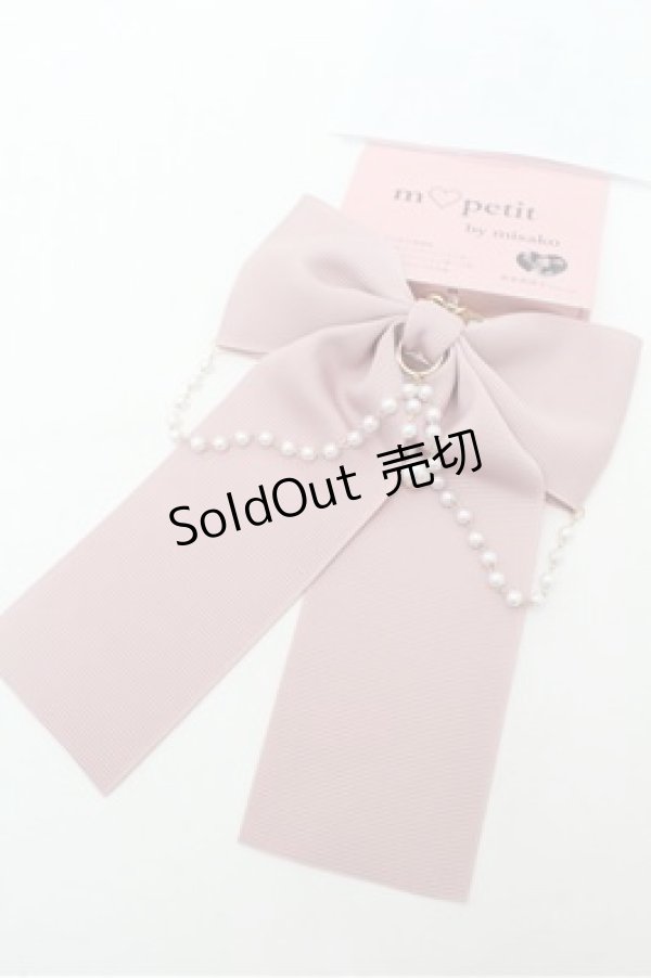 画像2: m petit by misako / AMリボンPLBGC　チャーム  ピンク S-26-02-22-004-LO-AC-AS-ZS (2)