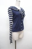 画像2: Jane Marple / 透かしボーダーカーディガン  紺 S-26-02-22-037-JM-TO-AS-ZS (2)