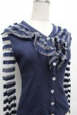 画像4: Jane Marple / 透かしボーダーカーディガン  紺 S-26-02-22-037-JM-TO-AS-ZS (4)