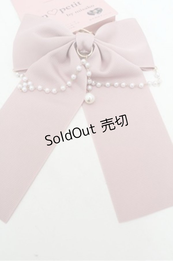 画像4: m petit by misako / AMリボンPLBGC　チャーム  ピンク S-26-02-22-004-LO-AC-AS-ZS (4)