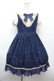 画像1: 中国ロリータ / 星座柄ワンピース L ネイビー S-26-02-22-051-LO-OP-TE-ZS (1)