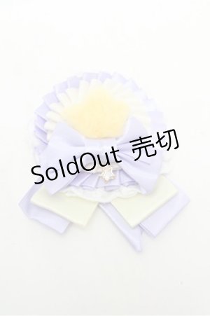 画像: ATELIER　Ruby / ロゼットチャームブローチ  ラベンダー S-26-02-22-007-EL-ZA-AS-ZS