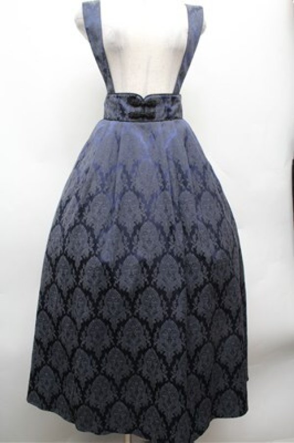 画像1: Amavel / Oriental Arabesqueロングスカート  紺 S-26-02-22-065-CA-SK-AS-ZS (1)