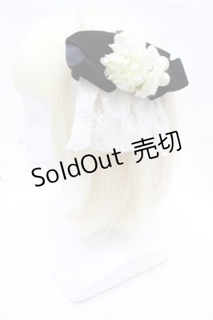 画像: ATELIER　Ruby / リボンバレッタ  黒 S-26-02-22-010-EL-ZA-AS-ZS