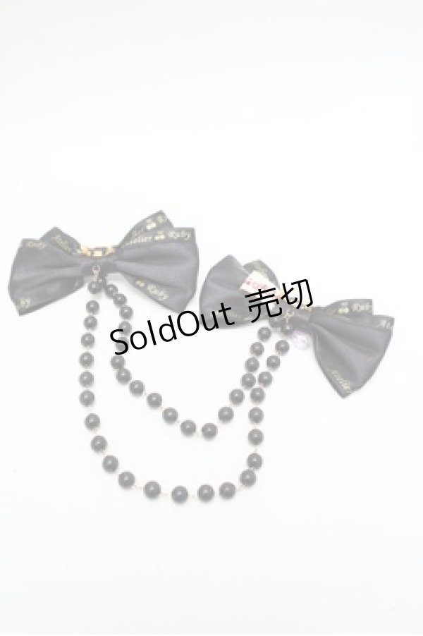 画像2: ATELIER　Ruby / リボンクリップ  黒 S-26-02-22-012-EL-ZA-AS-ZS (2)